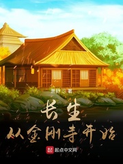 涨精满肚去上学