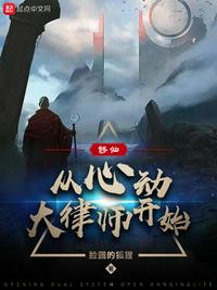 微电影欲望妹妹芸芸在线观看