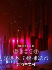 男朋友晚上都是怎么玩你的