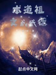 我想吃你乳头