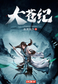 二指探洞手法怎么练