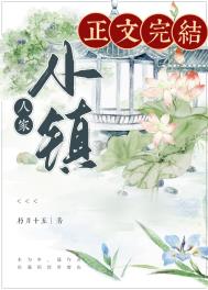 女生会吃男朋友那里吗