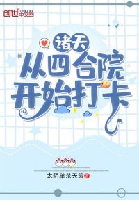 丰满的肉体快播