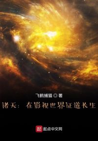 贝多芬的启蒙之旅
