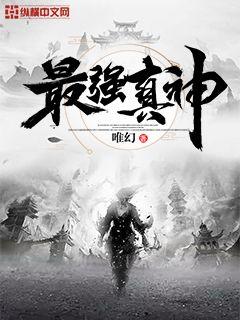 2021精品高清卡1卡2卡3老狼仙踪林