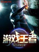 恋恋红尘电视剧免费观看完整版