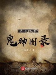 温柔的嫂子在线观看