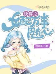 吃坤坤高清视频