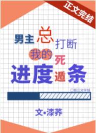 国产精自线一二区