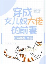 爱爱啪啪免费网站